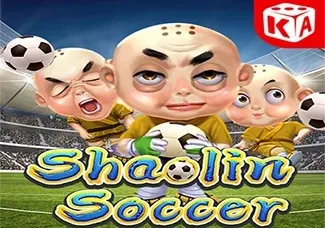 Shaolin Soccer game icon